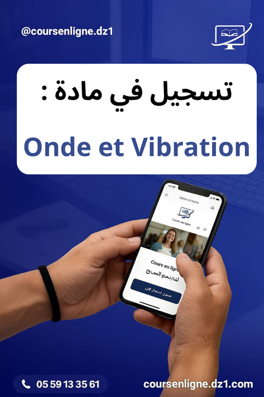 Onde et Vibration